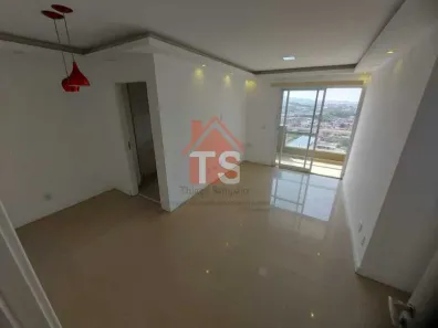 Apartamento com 2 Quartos à venda, 64m² no Cachambi, Rio de Janeiro