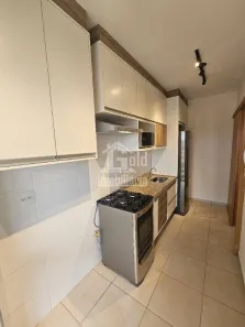 Apartamento com 2 Quartos à venda, 55m² no Jardim Palma Travassos, Ribeirão Preto