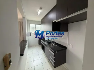 Apartamento com 2 Quartos à venda, 45m² no Parque das Flores II, São José do Rio Preto