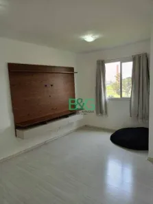 Apartamento com 1 Quarto à venda, 38m² no Quinta da Paineira, São Paulo