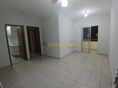 Apartamento com 2 Quartos para alugar, 100m² no Parque São Benedito, Pindamonhangaba