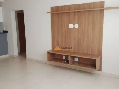 Apartamento com 2 Quartos para alugar, 84m² no Jardim Nova Aliança Sul, Ribeirão Preto