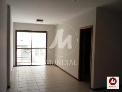 Apartamento com 2 Quartos à venda, 74m² no Vila Ana Maria, Ribeirão Preto