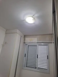 Apartamento com 2 Quartos para alugar, 54m² no Urbanova V, São José dos Campos