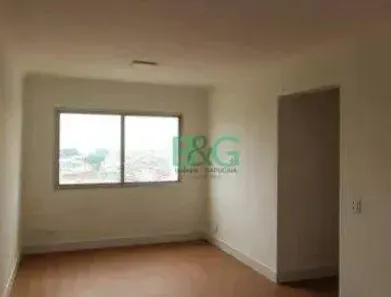 Apartamento com 3 Quartos à venda, 84m² no Vila Ivone, São Paulo