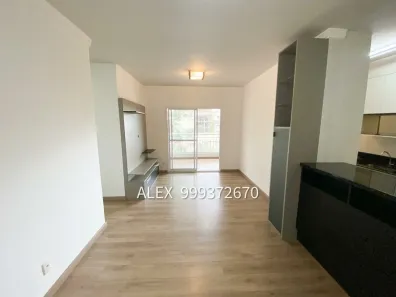 Apartamento com 3 Quartos à venda, 84m² no Jardim das Vertentes, São Paulo