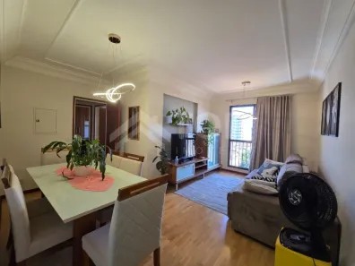 Apartamento com 2 Quartos à venda, 67m² no Centro, São Carlos