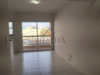 Apartamento com 1 Quarto para alugar, 40m² no Nova Aliança, Ribeirão Preto