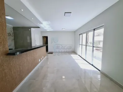 Apartamento com 2 Quartos para alugar, 102m² no Centro, Ribeirão Preto