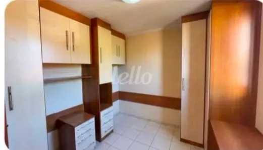 Apartamento com 2 Quartos para alugar, 50m² no Jardim Bonfiglioli, Jundiaí