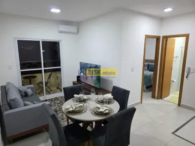 Apartamento com 1 Quarto à venda, 45m² no Rudge Ramos, São Bernardo do Campo