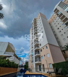 Apartamento com 2 Quartos à venda, 58m² no Jardim Chapadão, Campinas