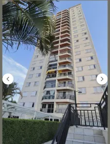 Apartamento com 3 Quartos para alugar, 96m² no Vila Augusta, Guarulhos