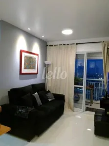 Apartamento com 1 Quarto à venda, 51m² no Brás, São Paulo