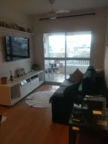 Apartamento com 2 Quartos à venda, 75m² no Jardim Oswaldo Cruz, São José dos Campos