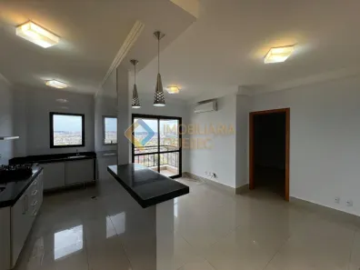 Apartamento com 1 Quarto à venda, 46m² no Ribeirânia, Ribeirão Preto
