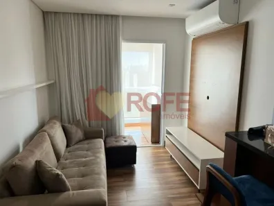 Apartamento com 2 Quartos à venda, 64m² no Vila Alexandria, São Paulo