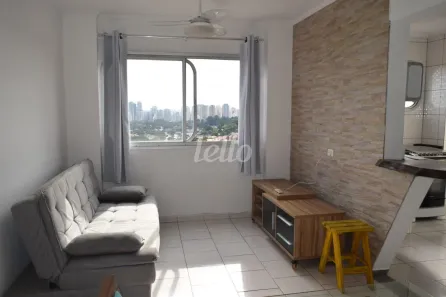 Apartamento com 2 Quartos à venda, 53m² no Vila Alexandria, São Paulo