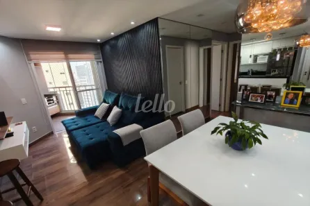 Apartamento com 2 Quartos à venda, 55m² no Vila Prudente, São Paulo