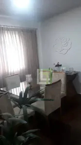Imóvel Comercial à venda, 214m² no Centro, Jundiaí