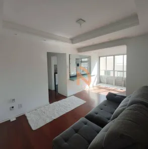 Apartamento com 2 Quartos à venda, 69m² no Pinheiros, São Paulo