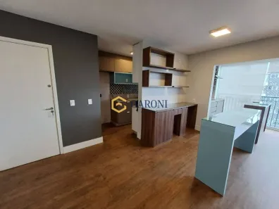 Apartamento com 2 Quartos para alugar, 75m² no Vila Anastácio, São Paulo