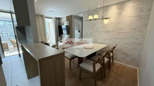Apartamento com 2 Quartos à venda, 66m² no Jardim Guanabara, Campinas