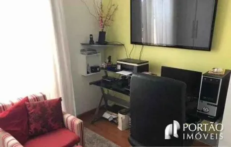 Apartamento com 3 Quartos à venda, 88m² no Jardim Terra Branca, Bauru