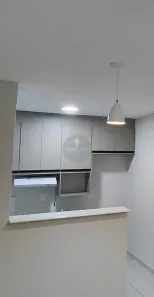 Apartamento com 2 Quartos à venda, 45m² no Recreio dos Bandeirantes, Uberaba