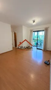Apartamento com 2 Quartos para alugar, 56m² no Consolação, São Paulo