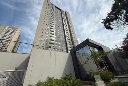 Apartamento com 2 Quartos para alugar, 66m² no Quinta da Primavera, Ribeirão Preto