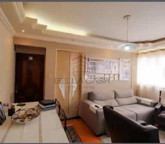 Apartamento com 2 Quartos à venda, 50m² no Parque da Mooca, São Paulo