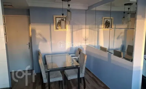 Apartamento com 2 Quartos à venda, 45m² no Jardim Umarizal, São Paulo