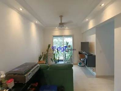 Apartamento com 2 Quartos à venda, 59m² no Jardim Esmeralda, São Paulo