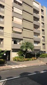 Apartamento com 3 Quartos à venda, 90m² no Parque Industrial, São José do Rio Preto