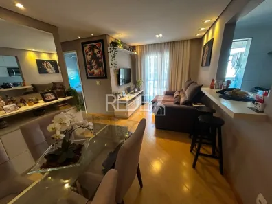 Apartamento com 2 Quartos à venda, 60m² no Mansões Santo Antônio, Campinas