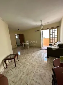 Apartamento com 2 Quartos à venda, 90m² no Vila Ideal, São José do Rio Preto