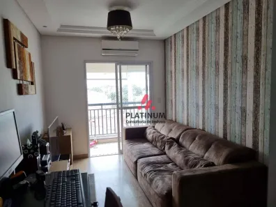 Apartamento com 2 Quartos à venda, 82m² no Vila das Jabuticabeiras, Taubaté