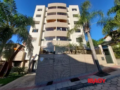 Apartamento com 2 Quartos para alugar, 69m² no Saco dos Limões, Florianópolis