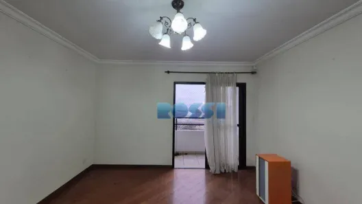 Apartamento com 2 Quartos à venda, 63m² no Mooca, São Paulo
