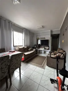 Apartamento com 3 Quartos à venda, 110m² no Centro, São Vicente