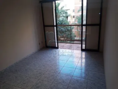 Apartamento com 3 Quartos para alugar, 66m² no Parque Industrial Lagoinha, Ribeirão Preto