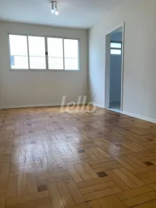 Apartamento com 2 Quartos para alugar, 70m² no Vila Clementino, São Paulo