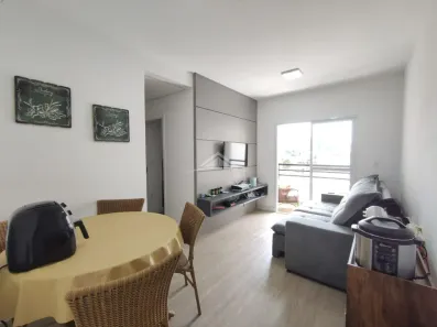 Apartamento com 2 Quartos à venda, 60m² no Vila Itapura, Campinas