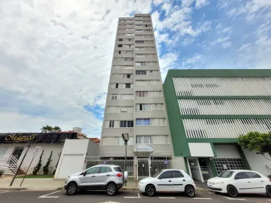 Apartamento com 1 Quarto para alugar, 56m² no Centro, Uberlândia