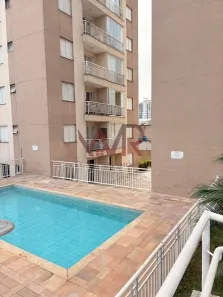 Apartamento com 2 Quartos à venda, 50m² no Jardim Norma, São Paulo