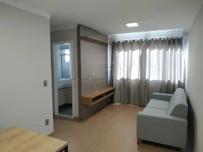 Apartamento com 2 Quartos para alugar, 68m² no Vila Cidade Universitária, Bauru