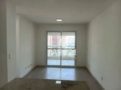 Apartamento com 2 Quartos para venda ou aluguel, 55m² no Vila Gumercindo, São Paulo