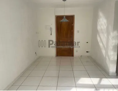 Apartamento com 2 Quartos à venda, 77m² no Alto de Pinheiros, São Paulo