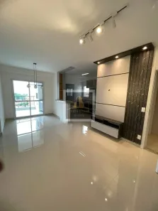 Apartamento com 2 Quartos à venda, 69m² no Parque Industrial, São José dos Campos
